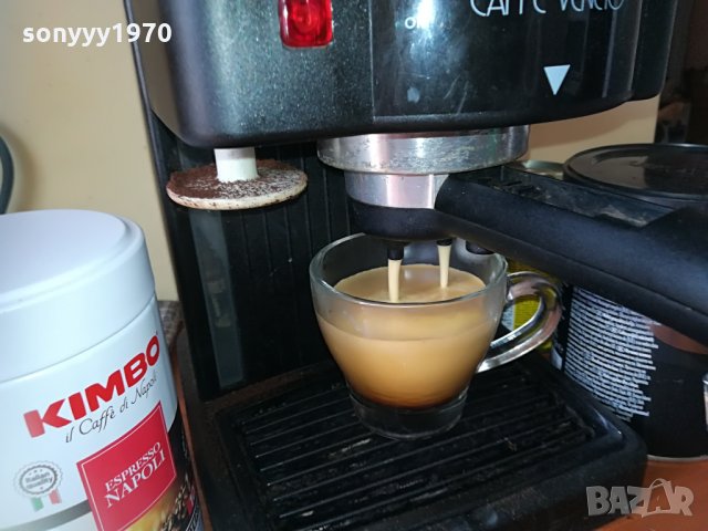 DELONGHI-MADE IN ITALY 15 BAR 2206211126, снимка 13 - Кафемашини - 33296383