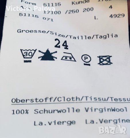 Класически вълнен панталон E.B.COMPANY  100% virginwool, снимка 8 - Панталони - 42952288