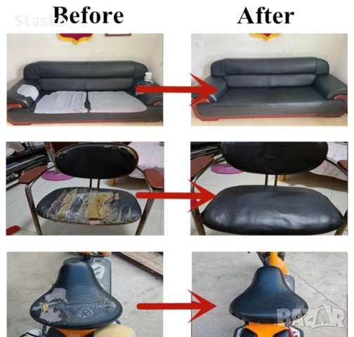 Самозалепваща кожа за реставрация на дивани и мека мебел , снимка 1 - Дивани и мека мебел - 43048441