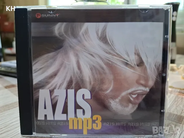 Azis/Азис -MP3