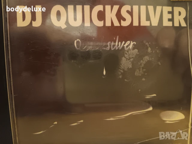 аудио дискове