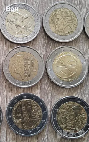 Редки Евро монети от 2 Евро , снимка 4 - Нумизматика и бонистика - 47347218