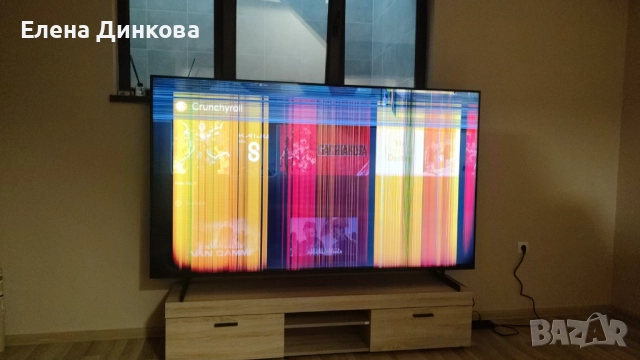 TV Soni 85"