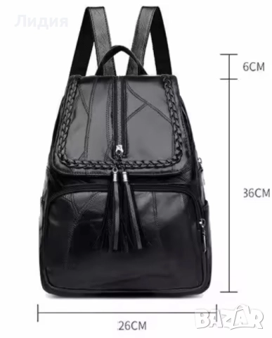 Елегантна дамска раница от еко кожа с декоративни плитки и пискюли , снимка 6 - Чанти - 52290619