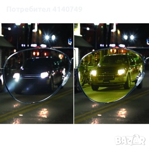 Предпазни очила за шофиране– модел NV-1000, снимка 2 - Слънчеви и диоптрични очила - 53035256