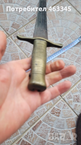 Щик, нож, байонет, снимка 8 - Антикварни и старинни предмети - 52186213