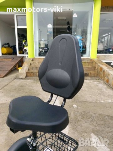 Електрическа МаХ- 750 Триколка 2024г. Подобрен модел 1390 лв, снимка 2 - Инвалидни колички - 34938276