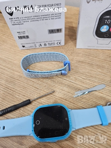 часовник Майки, снимка 4 - Детски - 52132339