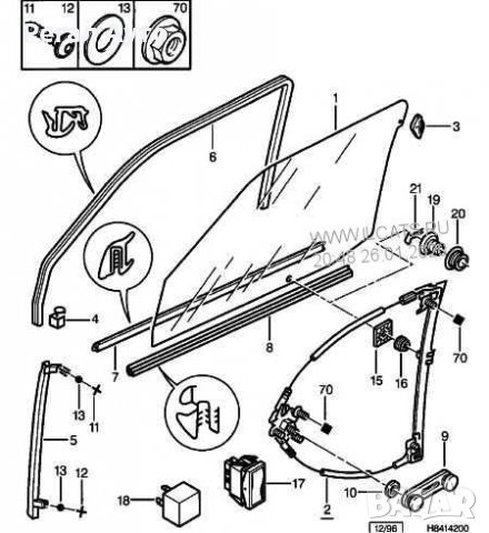 96072863,гумено уплътнение над дясно странично стъкло врата CITROEN ZX, снимка 3 - Части - 27696758