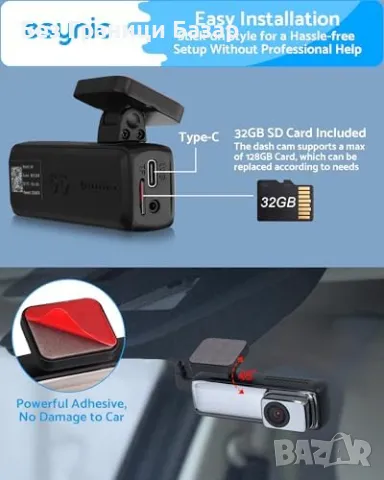 Нова Dash камера 160° ъгъл с 32GB карта, 24ч паркинг режим за кола, снимка 3 - Друга електроника - 48540303