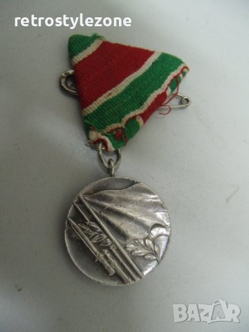 № 7327 стар медал / нагръден знак - ''Отечествена война 1944-1945'', снимка 4 - Антикварни и старинни предмети - 43574297