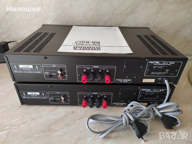 Rotel Rb-850 x2  Супер Промоция!!! , снимка 6 - Ресийвъри, усилватели, смесителни пултове - 42957150