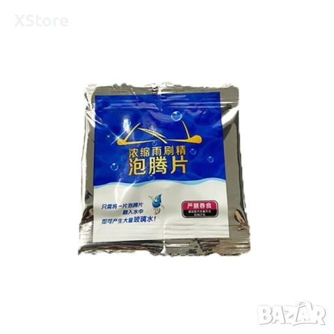 Разтворими, концентрирани таблетки за чистачки на кола, снимка 6 - Аксесоари и консумативи - 52444125