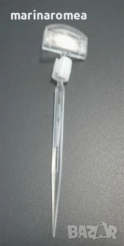 Ценови комплекти за магазини, снимка 9 - Оборудване за магазин - 4020954