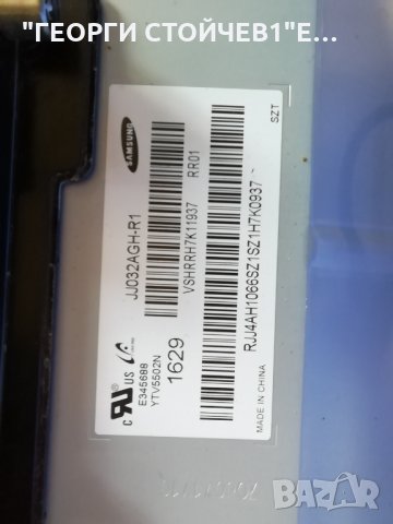 UE32J4000AW  BN41-02358 BN94-08202C JJ032AGH-R1 LM41-00133A_LM41-00148A , снимка 6 - Части и Платки - 32373303