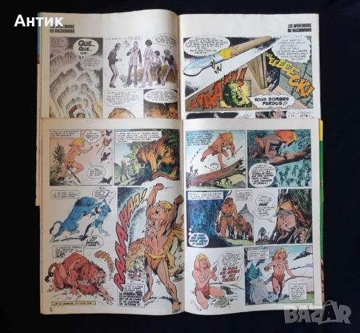 Лот Стари Френски Комикси Pif Gadjet 12 Броя , снимка 11 - Списания и комикси - 52424972