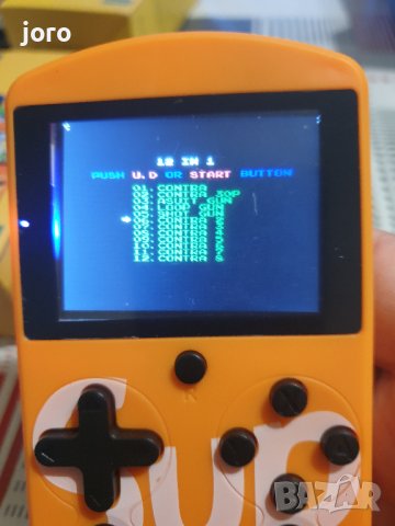 sup game box 500 in 1 plus, снимка 9 - Други игри и конзоли - 40779404