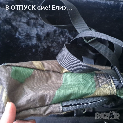  Crossbody bags Nike SB Heritage Small Items Backpack Camo Green Footshop чанта диагонилка камофлаж , снимка 7 - Чанти - 51786913