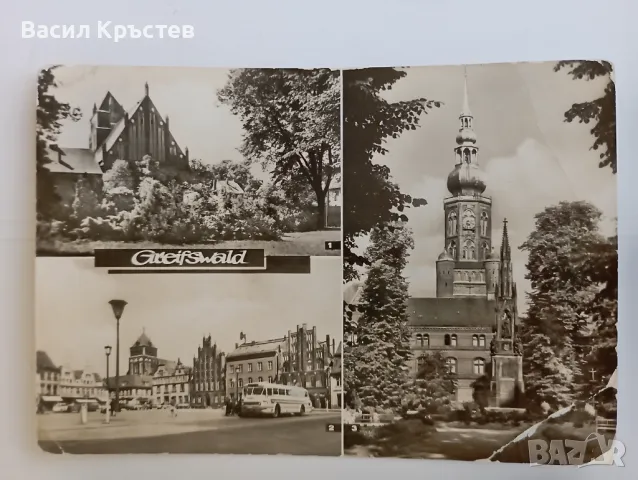 Картичка с 3 изгледа, с марка DDR 10 Интернационално изложение на Розата 1972 г., снимка 1