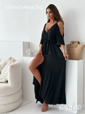 Дамска eлегантна дълга рокля с паднали рамене и цепка