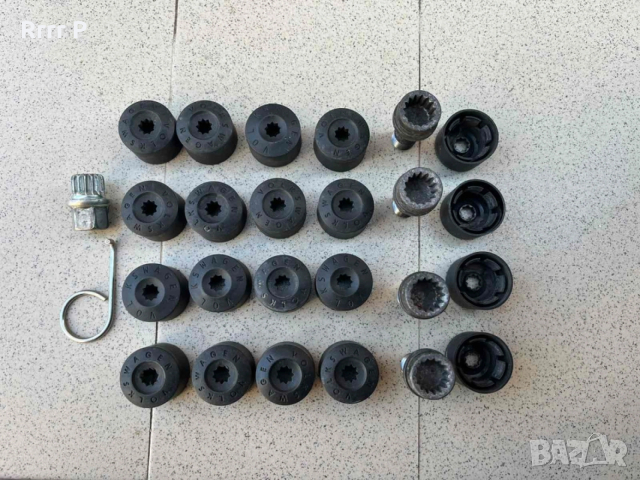 Оригинални секретни болтове с капачки за VW