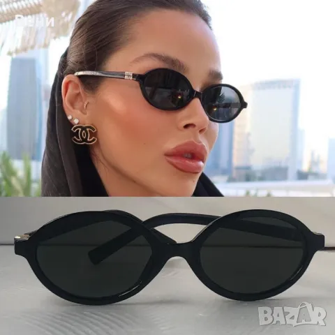 Модерни дамски слънчеви очила 