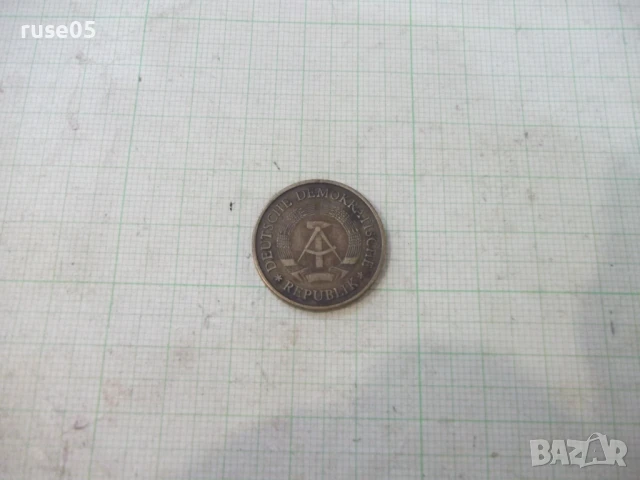 Монета "20 PFENNIG - 1969 г.", снимка 4 - Нумизматика и бонистика - 51021035