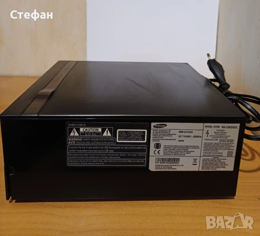 Микро аудио система, снимка 5 - Аудиосистеми - 53192349