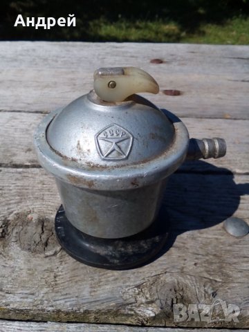 Стар Руски газов,вентил клапан за бутилка #2, снимка 2 - Други ценни предмети - 26543479