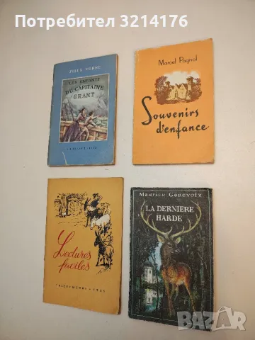 La derniere harde - Maurice Genevoix