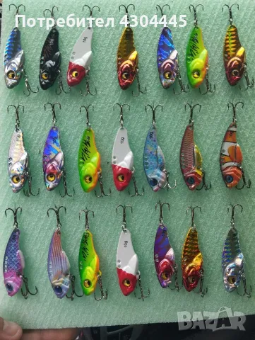  Цикади 10, 14 и 15 гр. 5 см., снимка 5 - Такъми - 50130358