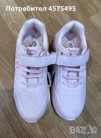 Маратонки, снимка 2 - Детски маратонки - 53038046