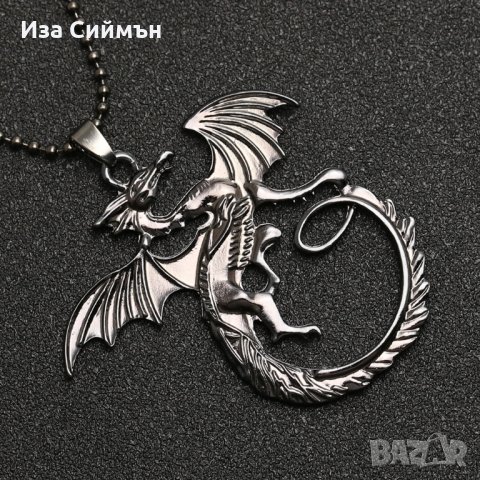 Медальон Майката на драконите, снимка 4 - Колиета, медальони, синджири - 35165409