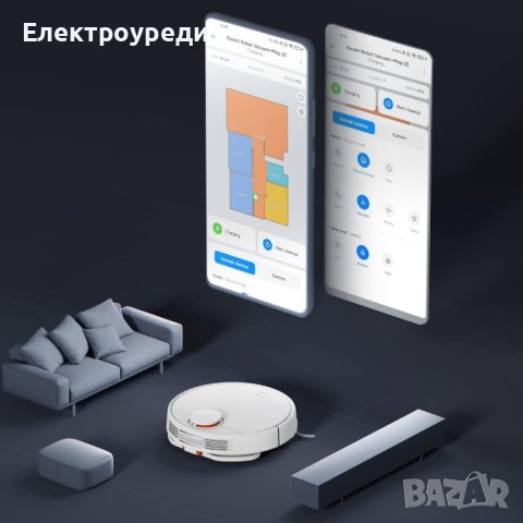 Xiaomi Mi Robot Vacuum Mop 2S РОБОТ ПРАХОСМУКАЧКА, снимка 2 - Прахосмукачки - 43128436