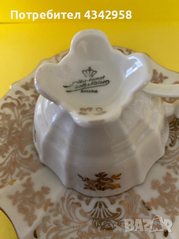 Alka Kunst White & Gold Porcelain. Bavaria 1955-1960г., снимка 5 - Антикварни и старинни предмети - 52866000