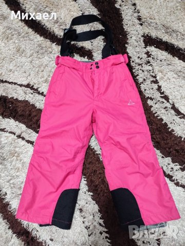 Детски ски комплект , снимка 3 - Детски комплекти - 43942968