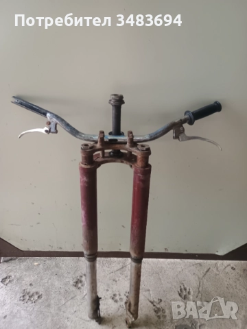 Части за Ява Jawa, снимка 7 - Части - 52188865