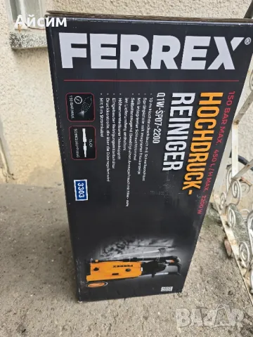 Уред за почистване под налягане Ferrex , снимка 5 - Аксесоари и консумативи - 49043160