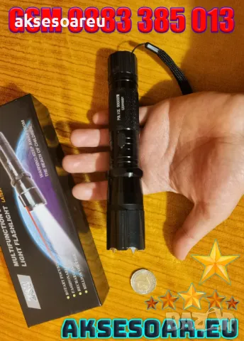 Фенерче с електрошок и лазер за прогонване на кучета и самозащита със заряден кабел и батерия мощен 