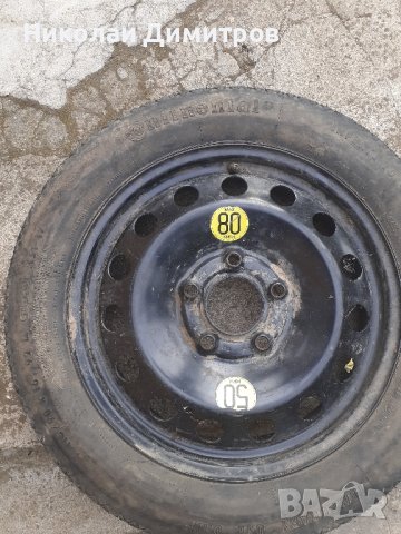 резервна гума патерица за бмв , снимка 2 - Гуми и джанти - 43093789
