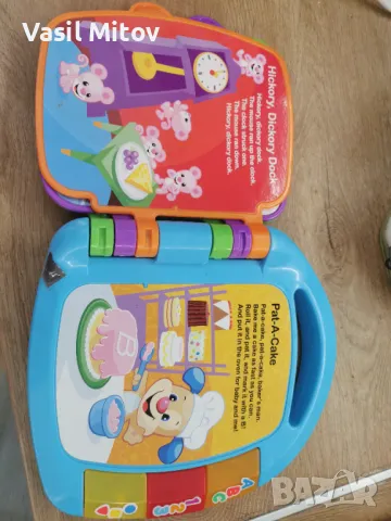 Бебешки играчки 4+, снимка 4 - Други - 43164943