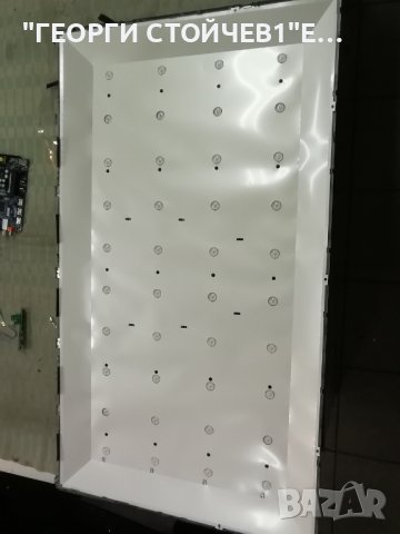 LED-4219  CV9203H-Q42  CX420DLEDM   CX42D10-ZC21FG-03, снимка 7 - Части и Платки - 42992524