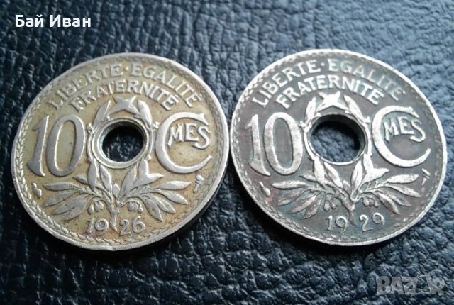 Стара монета 10 сантима 1926 г. и 1929 г.Франция - топ !, снимка 6 - Нумизматика и бонистика - 42201842