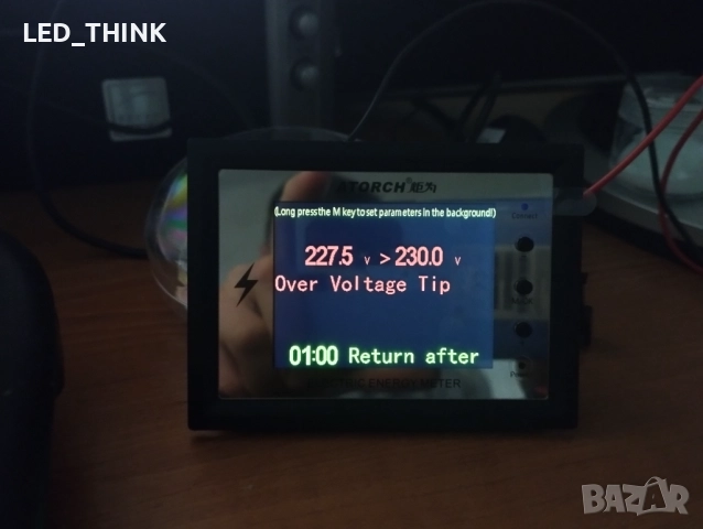 Електромер AT24CB + bluetooth, снимка 3 - Друга електроника - 52638628