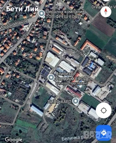 Място под наем в гр.Костинброд до Олинеза 