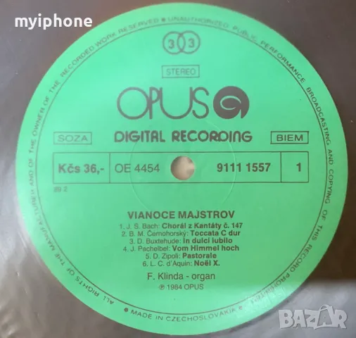 Грамофона плоча Коледа от известни Композитори Чешко производство  Нова, снимка 4 - Грамофонни плочи - 48435928