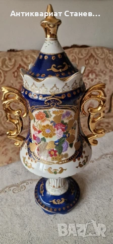 👑 Кралска китайска порцеланова ваза с капак 👑, снимка 2 - Вази - 50752146