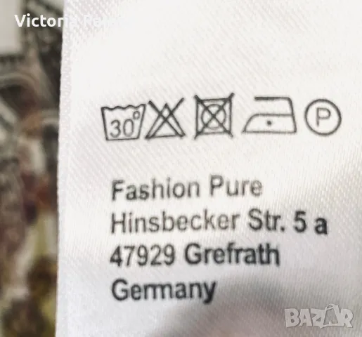 Дълга рокля EMILY VAN DEN BERGH , снимка 6 - Рокли - 47288507