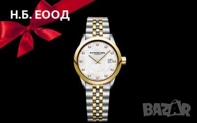 - 20%  на Festina, от-10% до -20% на Raymond Weill , снимка 4 - Луксозни - 43230255