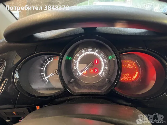 Citroen C3 1.2 i VTi, снимка 5 - Автомобили и джипове - 47616186